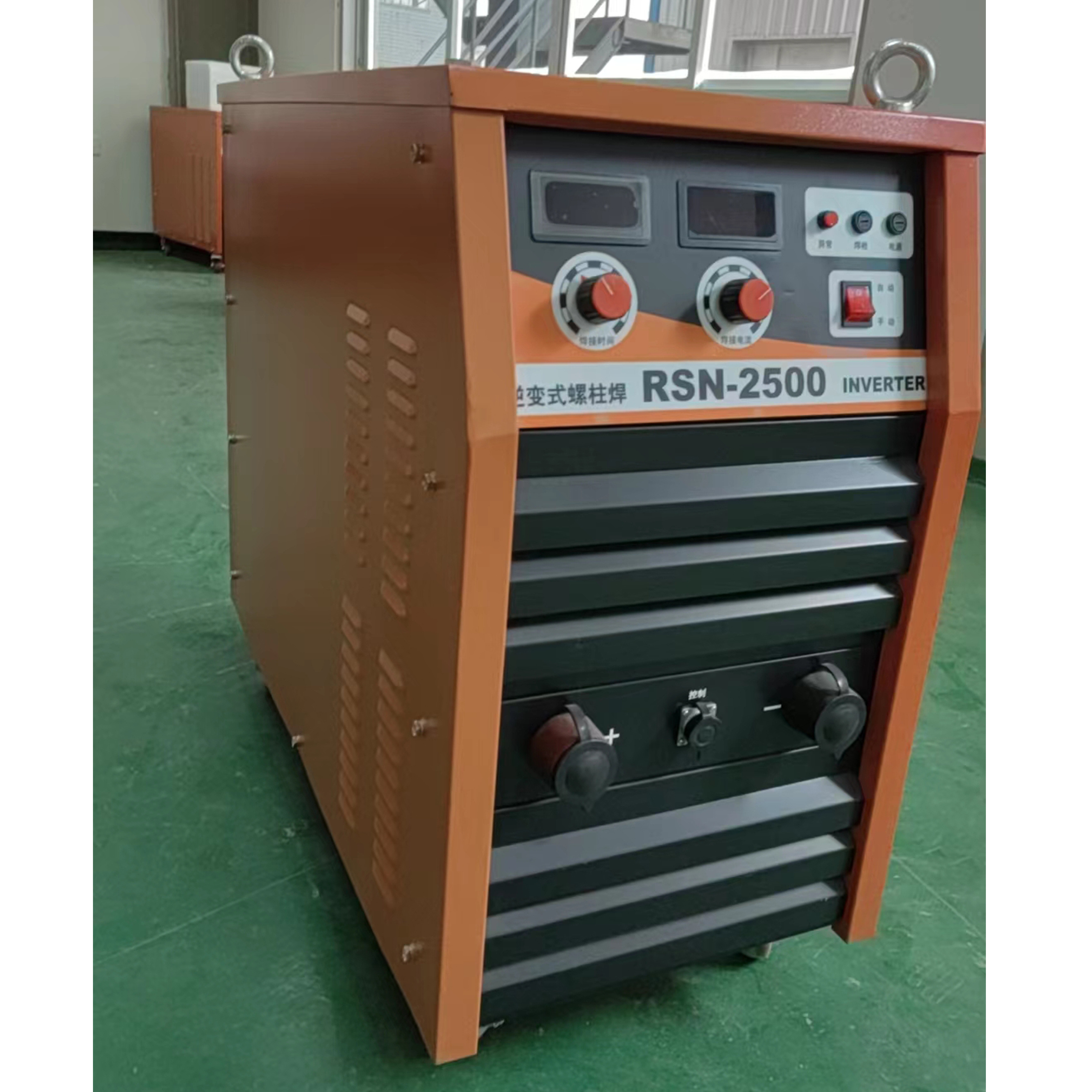 Arc stud welding machine RSN-1800