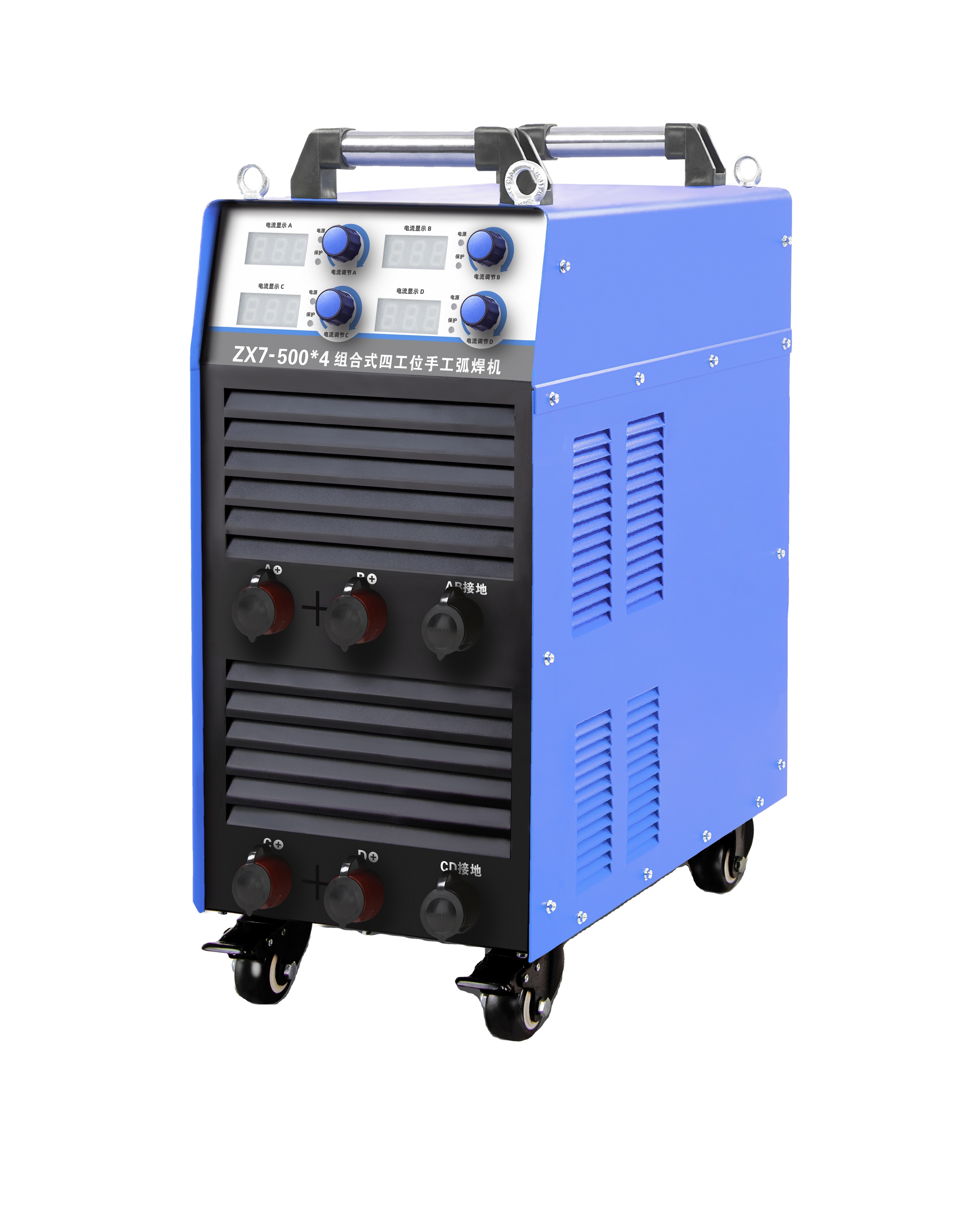 ZX7-500*4 Manual arc welding machine