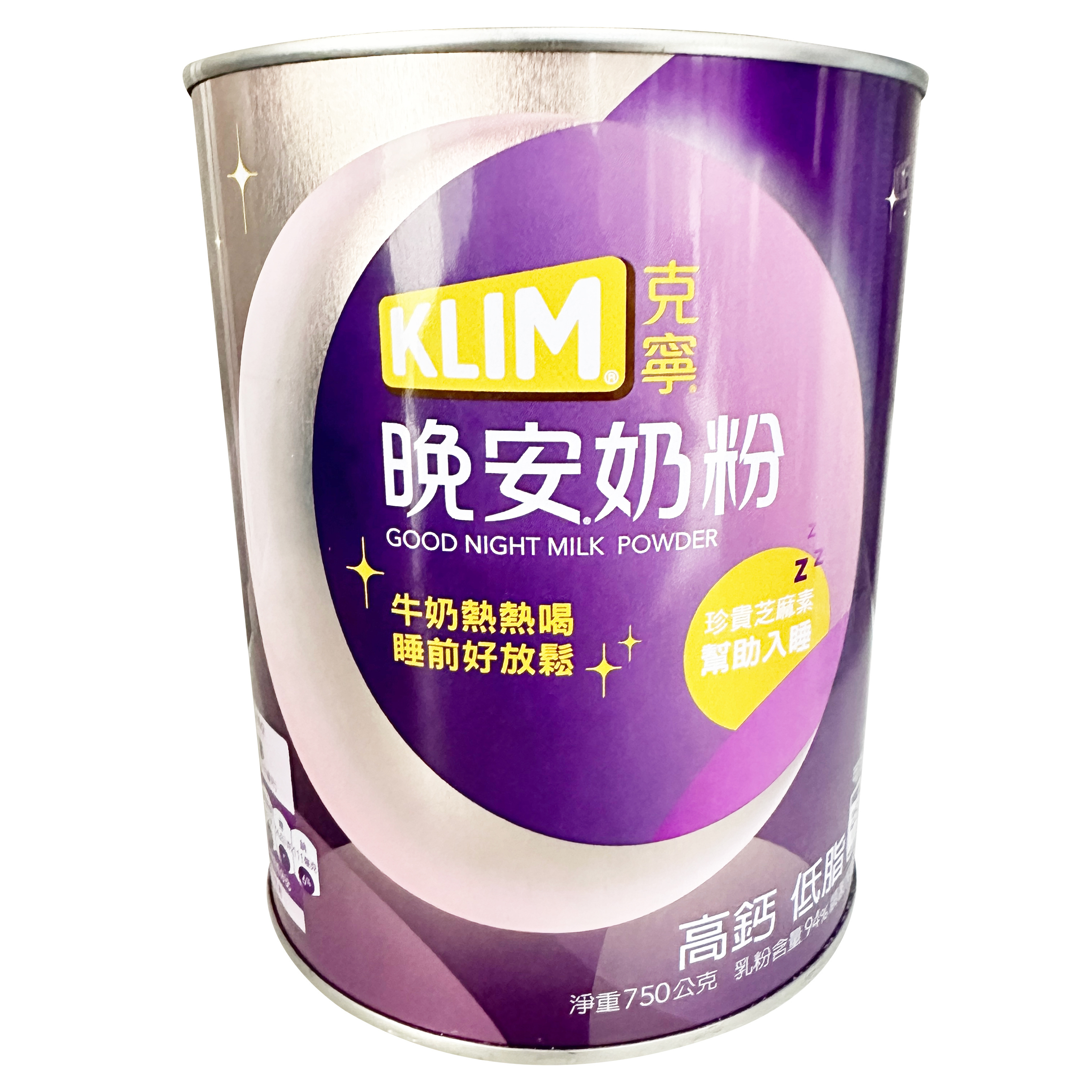 NESTLE KLIM  milk powder in Taiwan for elderly