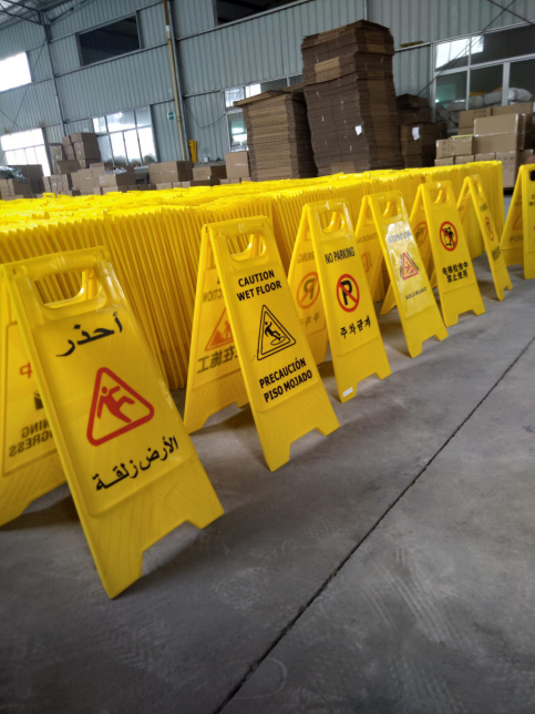 wet floor caution sign PP plastic A frame warning sign Fold out safety ...