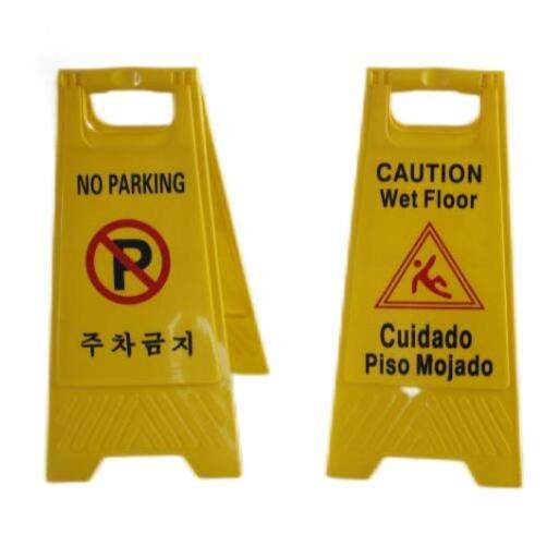 wet floor caution sign PP plastic A frame warning sign Fold out safety caution board traffic safety signs