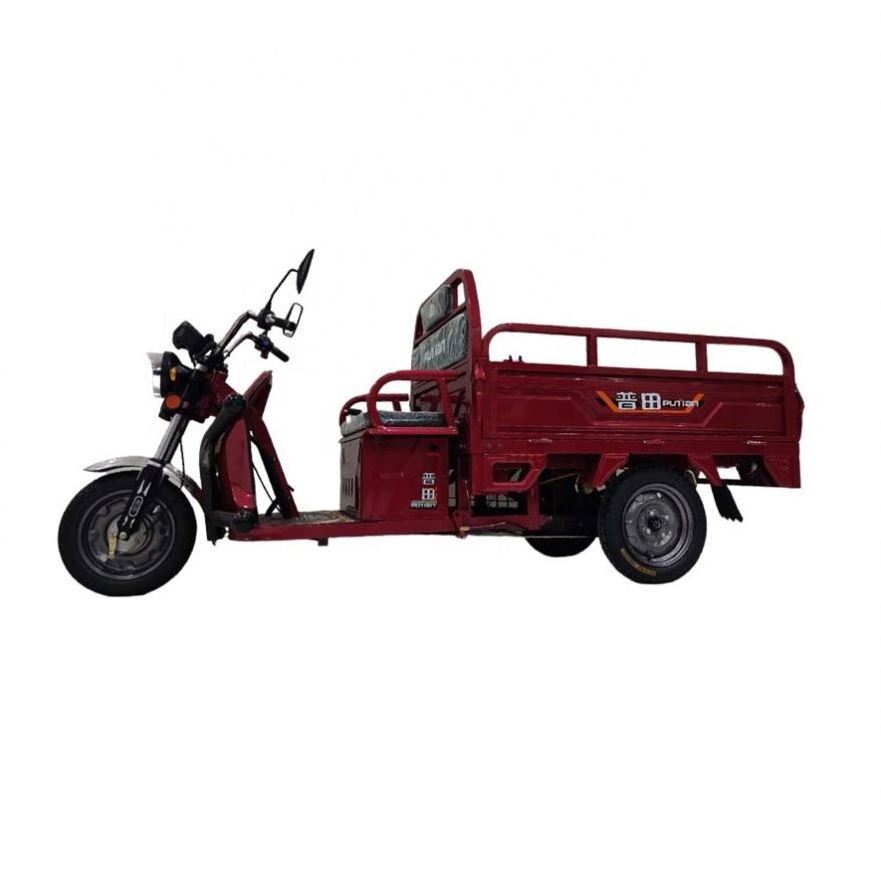 Wholesale Tricycle Cargo Bike 5 Wheel 15M Scooter China 3 Bocc Route Axle 4 Flatbed Trailer Truck 26 Electric Motorcycle