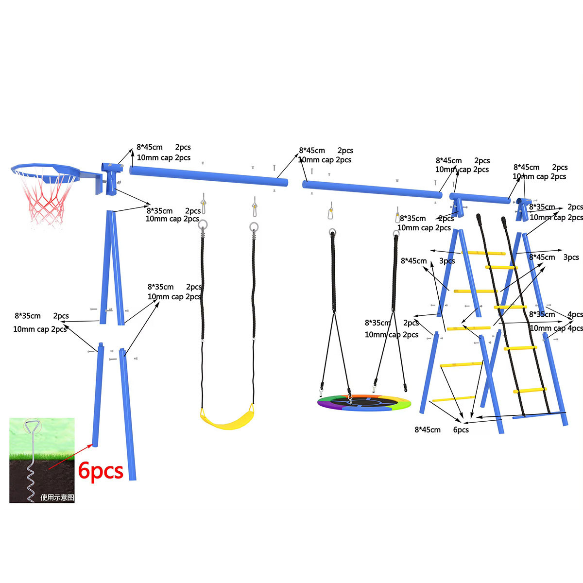 Children Garden Outdoor Metal Saucer Swing Set Belt Basketball Rim Commercial Outdoor Playground Swing With Slide