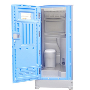 2023 Hot Sale HDPE Portable Toilet Outdoor Portable Cabin Toilet For Sale