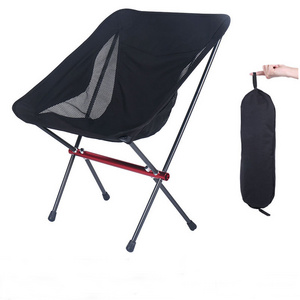 Njstar Hot Selling Custom Outdoor Ultralight Portable Folding Moon Camping Chair For Beach Hiking Picnic