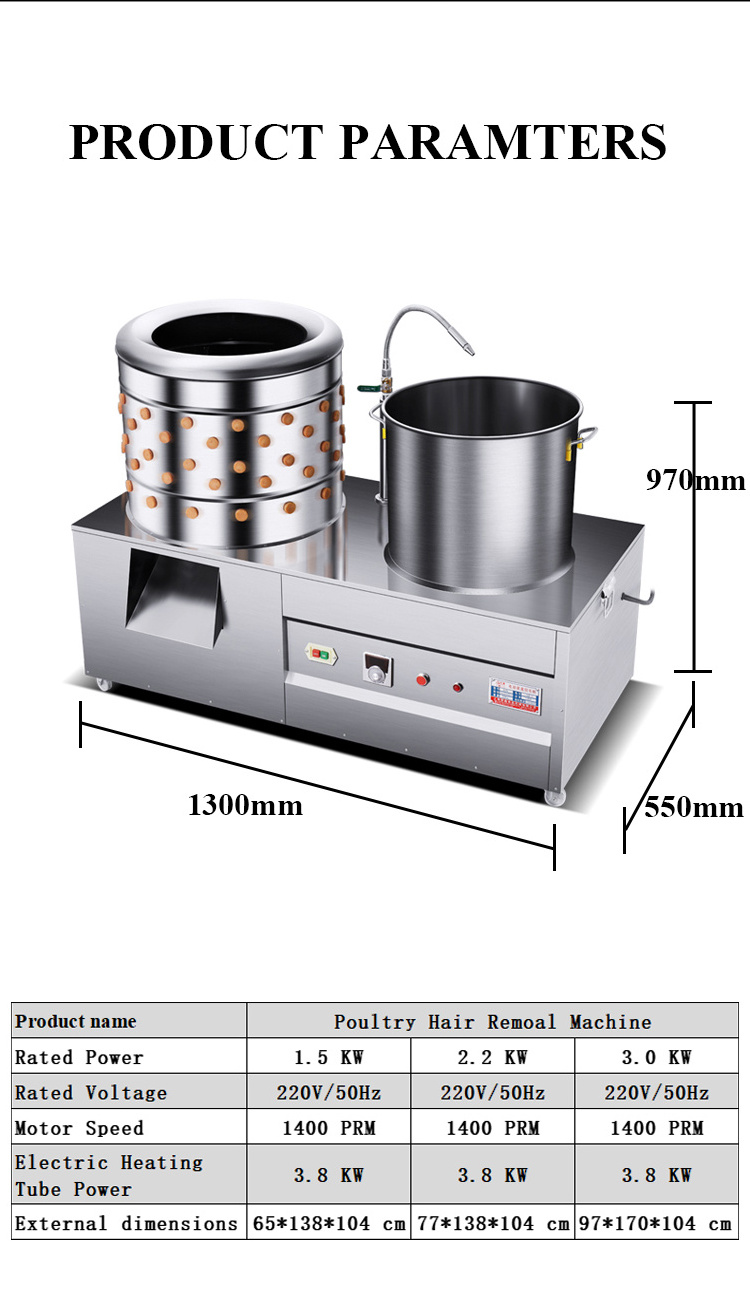 commercial poultry scalding plucking 70 l chicken plucker scalder / poultry scalding plucking machine