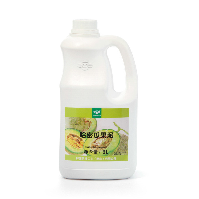 Concentrated Cantaloupe puree Raw Material Milk Tea Fruit Milk Drink Honeydew melon juice Pulp