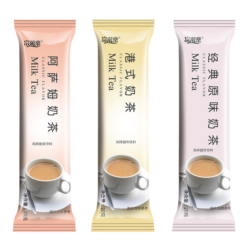 Popular Small Pack Instant milk tea powder 20g per Sachet bubble tea ingredients