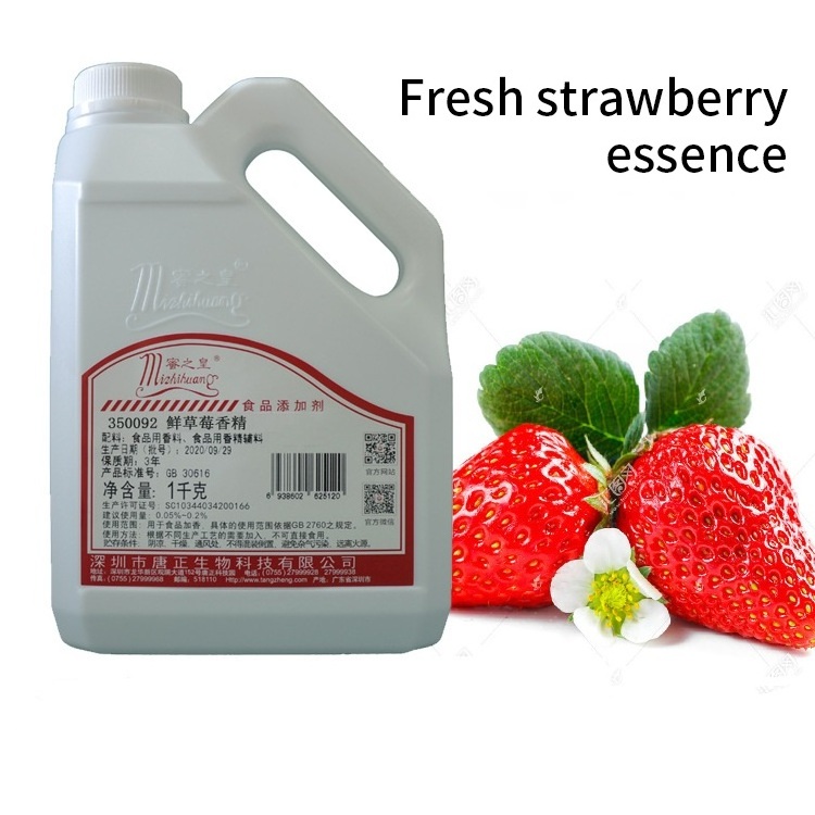 Concentrated Food Grade Fruit Essence Fresh Strawberry Flavoring Agent