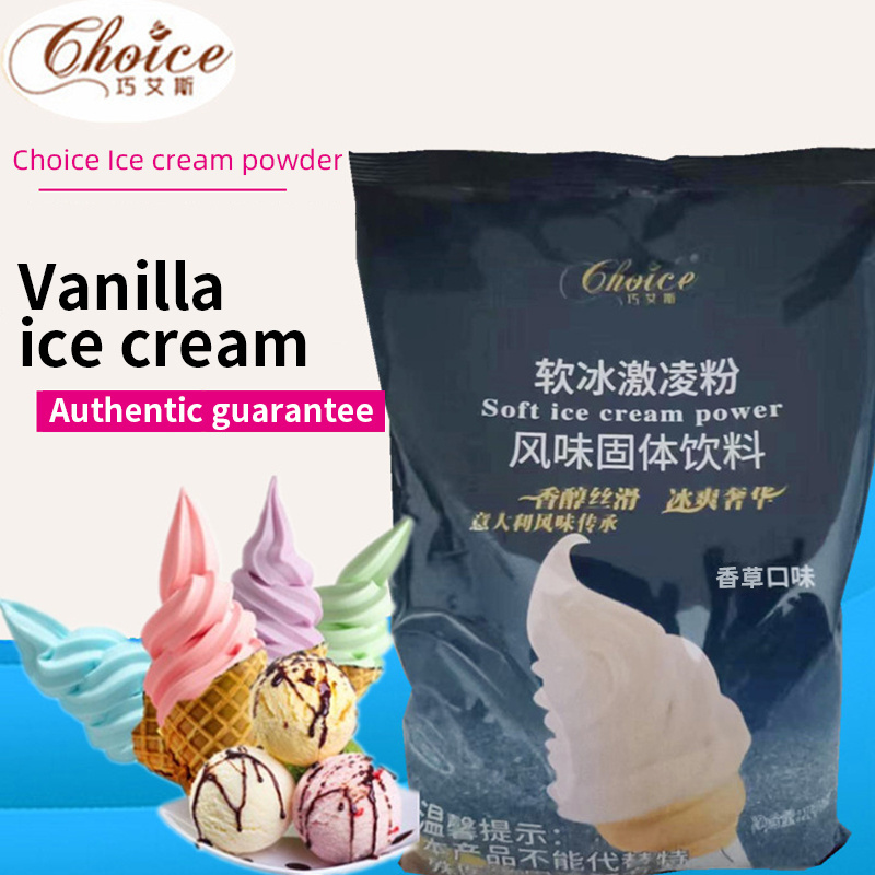 Vanilla Soft ice cream powder mix