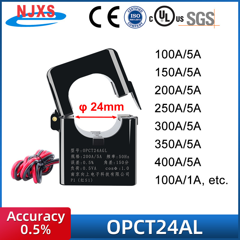 NJXSE OPCT24AL High Permeability Split Core Current Transformer 100A 200A 300A 600A 1000A / 5A CT for Smart Meter Clamp Sensor