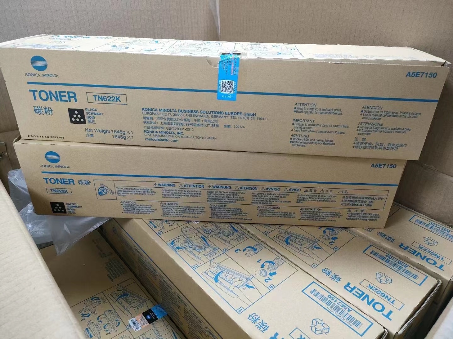 TN622 Konica Minolta Toner Cartridge  for Bizhub PRESS C1085 C1100 C6085 C6110 A5E7130 A5E7430 A5E7330 A5E7230