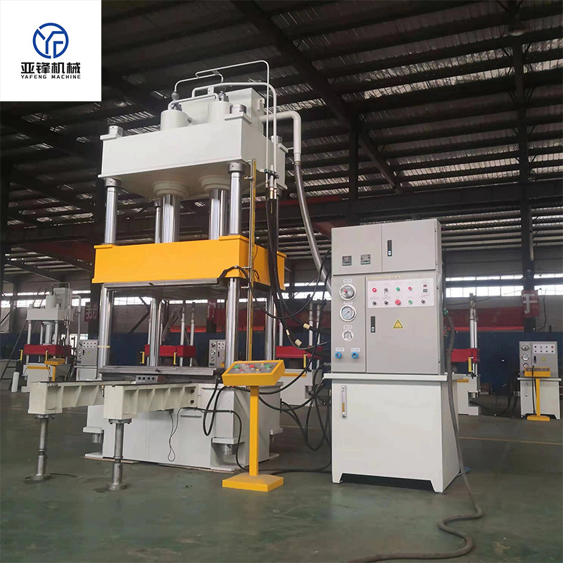 Hot Sale H Frame Portal Gantry Machine Workshop Hydraulic Press