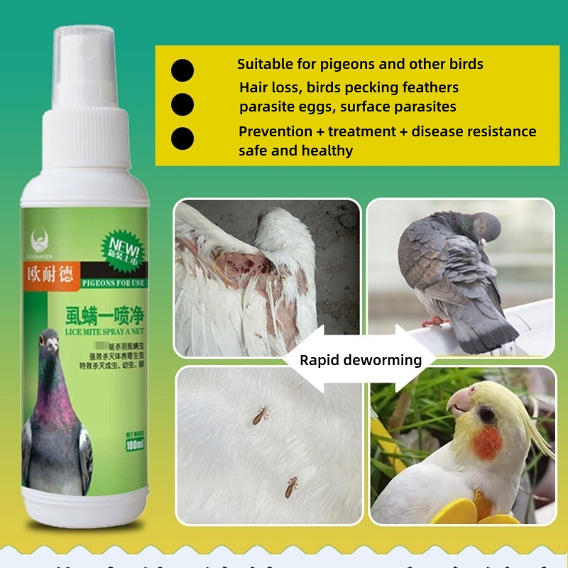 Pigeons products Factory sales Health raw material racing pigeons repellent pigeon feather spray medicine