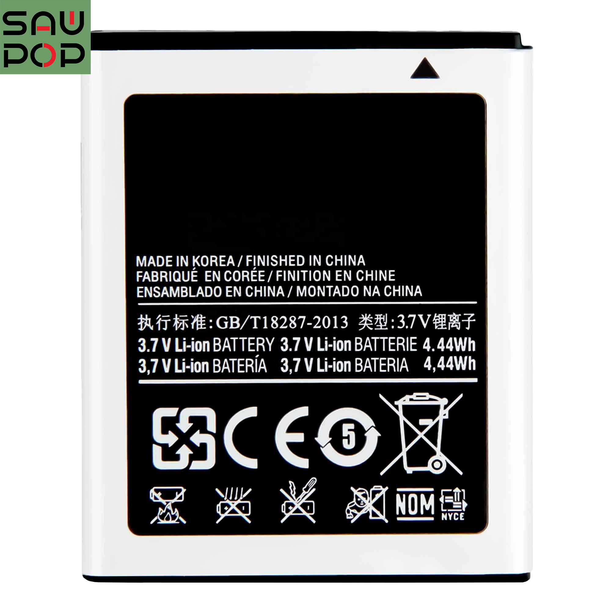 Extra Capacity Rechargeable New Arrivard Original Phone Batteries For Samsung EB494353VU