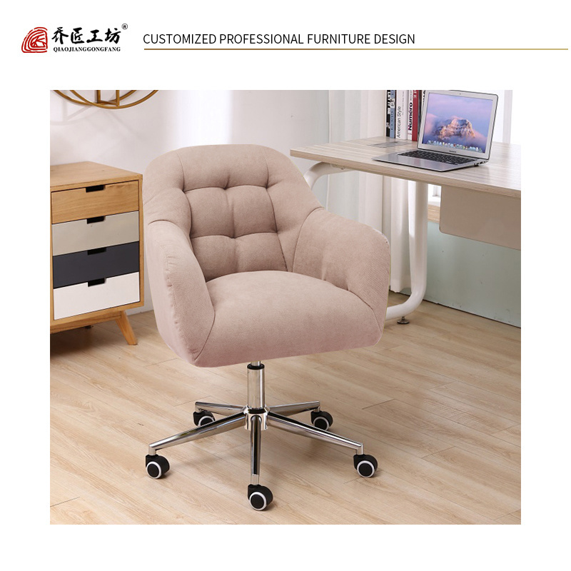 Comfortable Ergonomic Desk Chair Adjustable Computer Fabric Office Chair