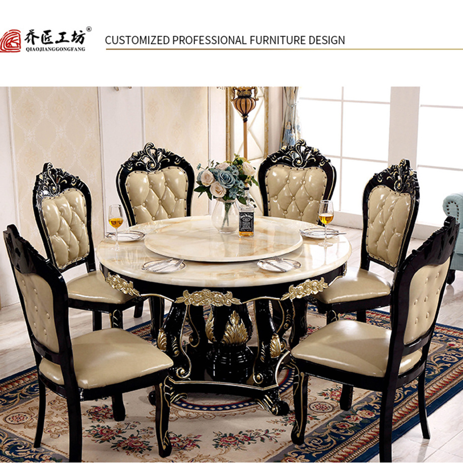 Marble  luxury dining table chair set with rotating centre Baroque Carving home furniture