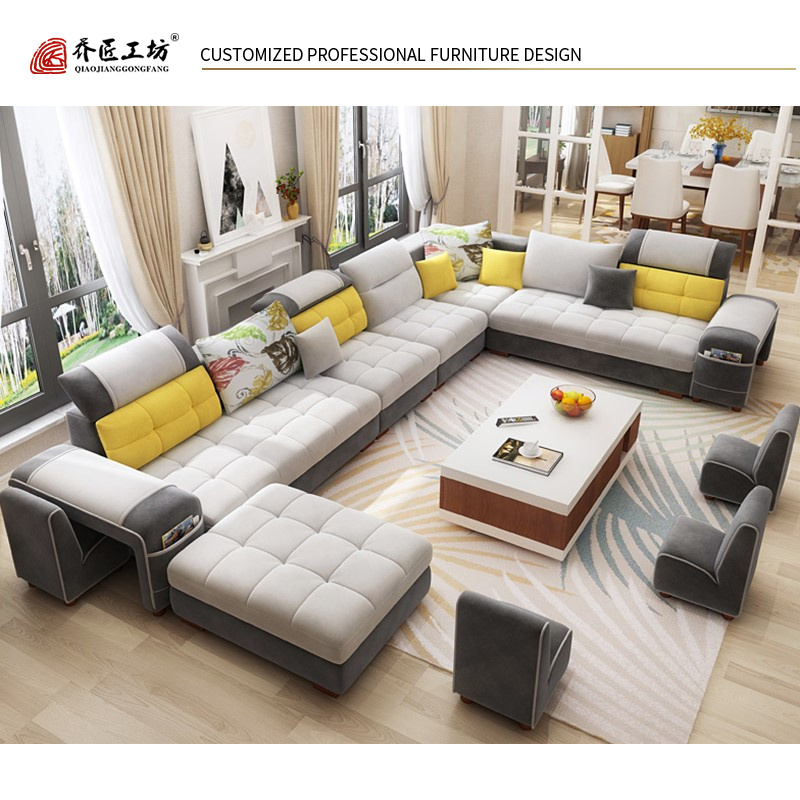 Home Furniture Functional Fabric Recliner U-shaped Leather Couch Living Room Sofa 7 Seater Sofa Set