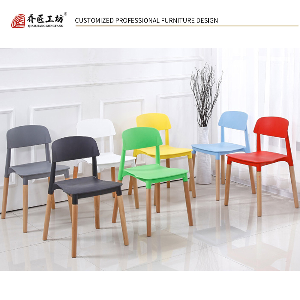 Italian Design PP Back Wooden Plastic chair Outdoor Plastic Chairs For Sale