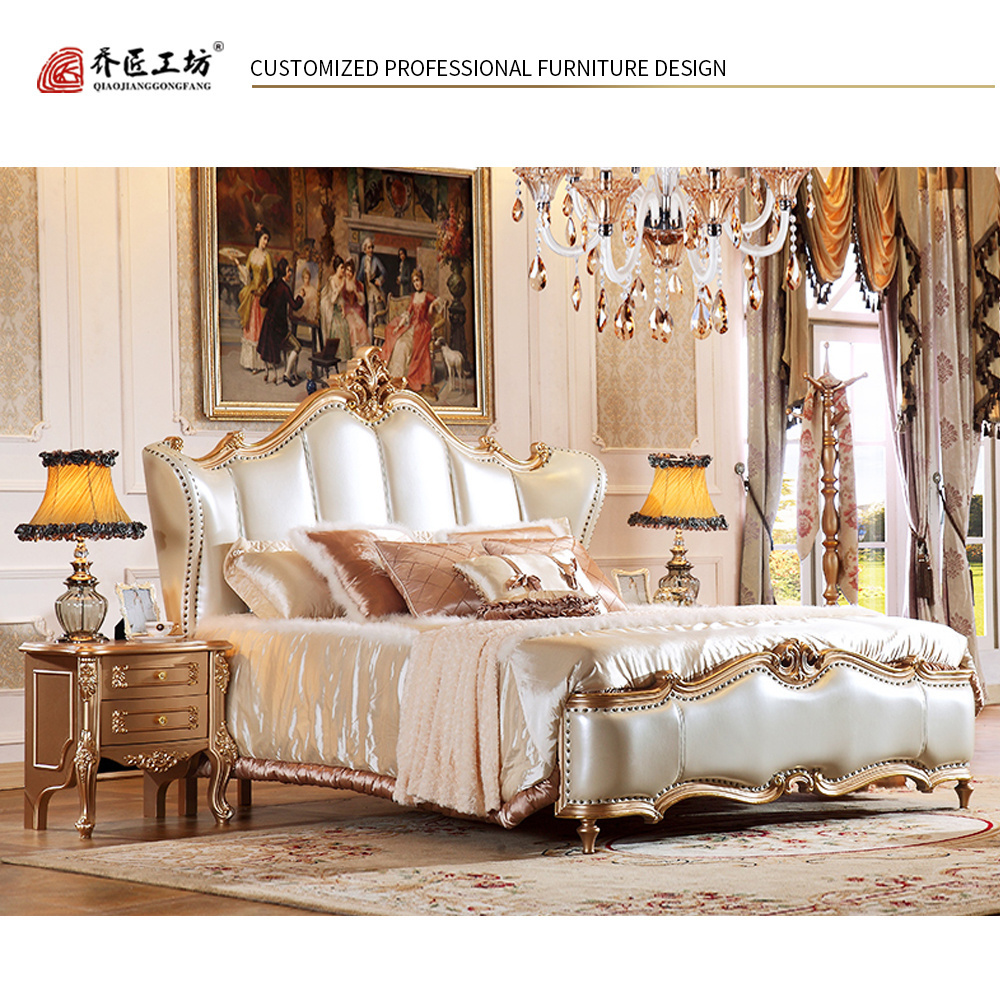 European Furniture Classic King Size Bedroom Sets French Exotic Beds Frame