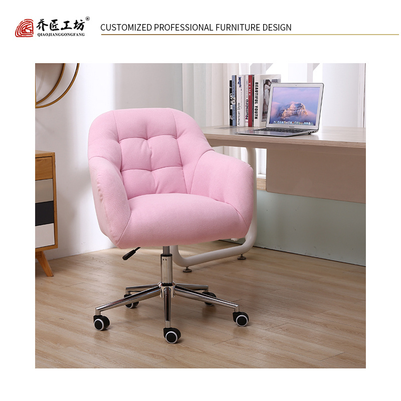 Comfortable Ergonomic Desk Chair Adjustable Computer Fabric Office Chair