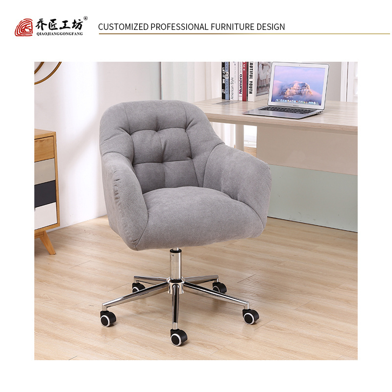 Comfortable Ergonomic Desk Chair Adjustable Computer Fabric Office Chair