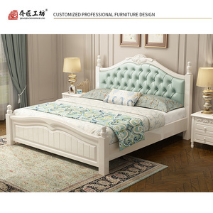 Modern Soft New Design Korean Style Bedroom Furniture Sets Antique Solid Wood Pastoral White Bed