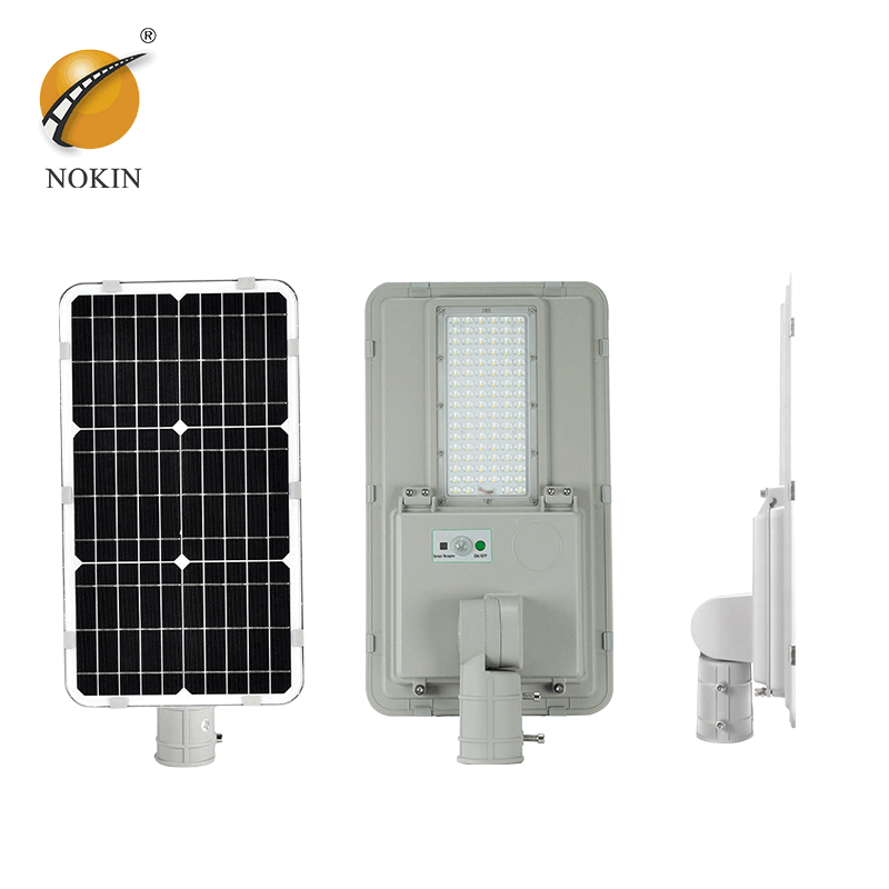 IP65 waterproof outdoor 100w 120w integrated road smart solar power led induction 12v split street light