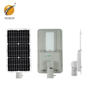 IP65 waterproof outdoor 100w 120w integrated road smart solar power led induction 12v split street light