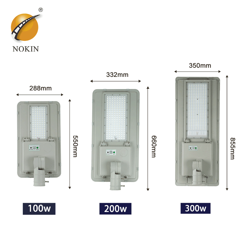 IP65 waterproof outdoor 100w 120w integrated road smart solar power led induction 12v split street light