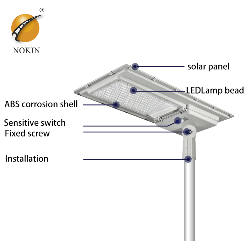 IP65 waterproof outdoor 100w 120w integrated road smart solar power led induction 12v split street light