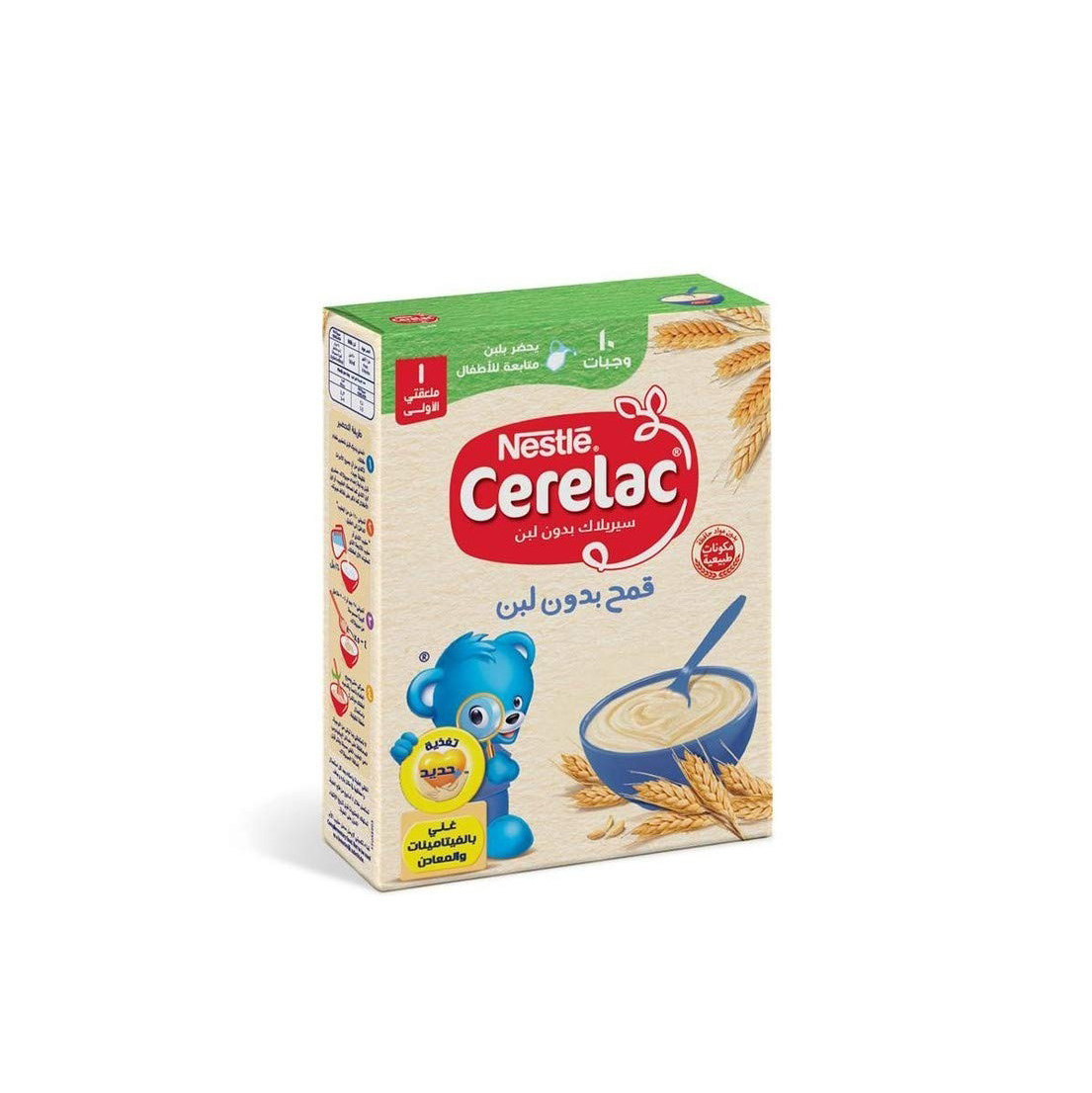 Cheapest Price Supplier Bulk Nestle Cer-elac Infant Cereal / Baby Food With Fast Delivery