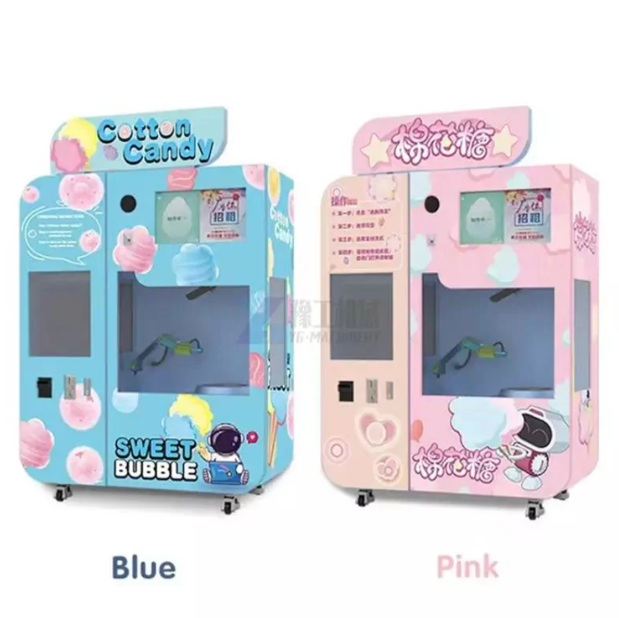 Vending Machine Automatic Cotton Floss Candy Machine Factory Intelligent Smart Candy Vending Machine