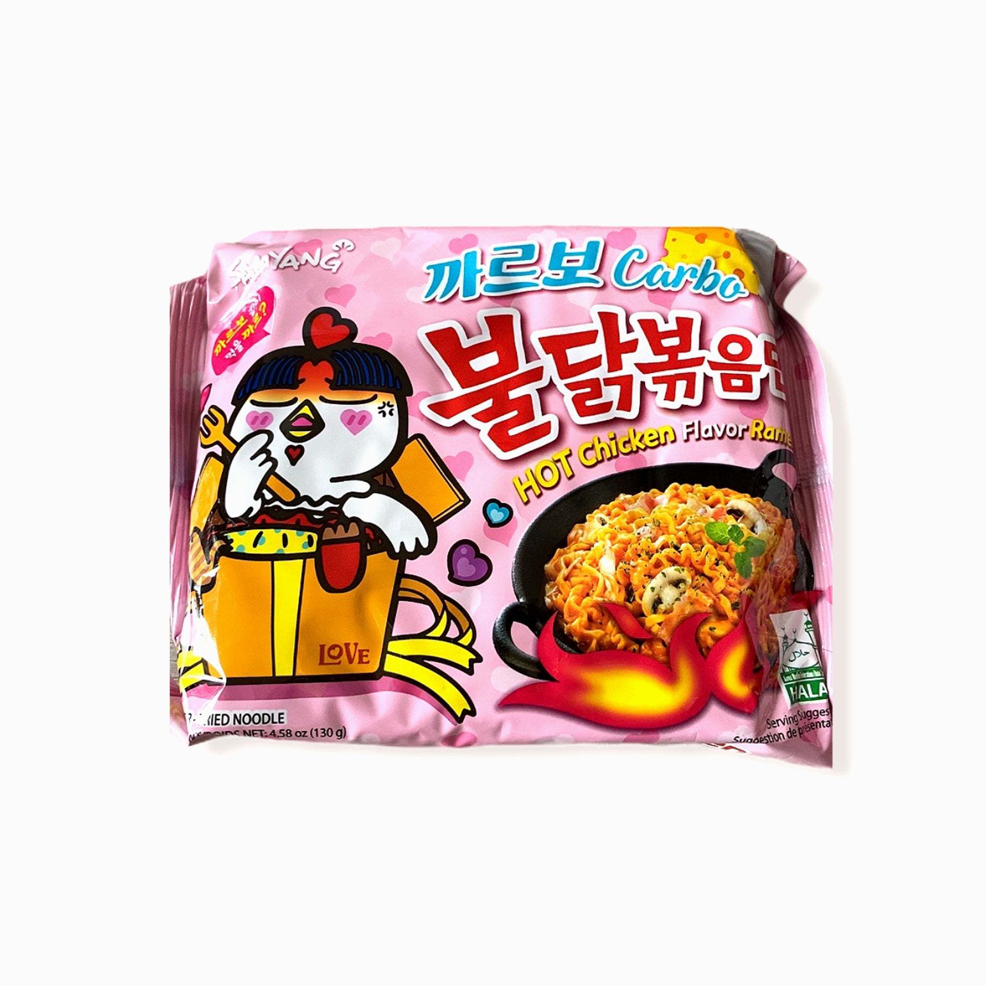 Samyang Hot Chicken Ramen Carbo Noodles, 5 X 130 grams Ramen Instant Korean Noodles