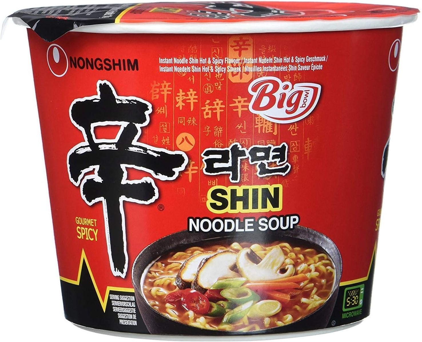 Nongshim Shin Ramyun Noodle Cup (68 gr)Korean Ramen Instant Noodles