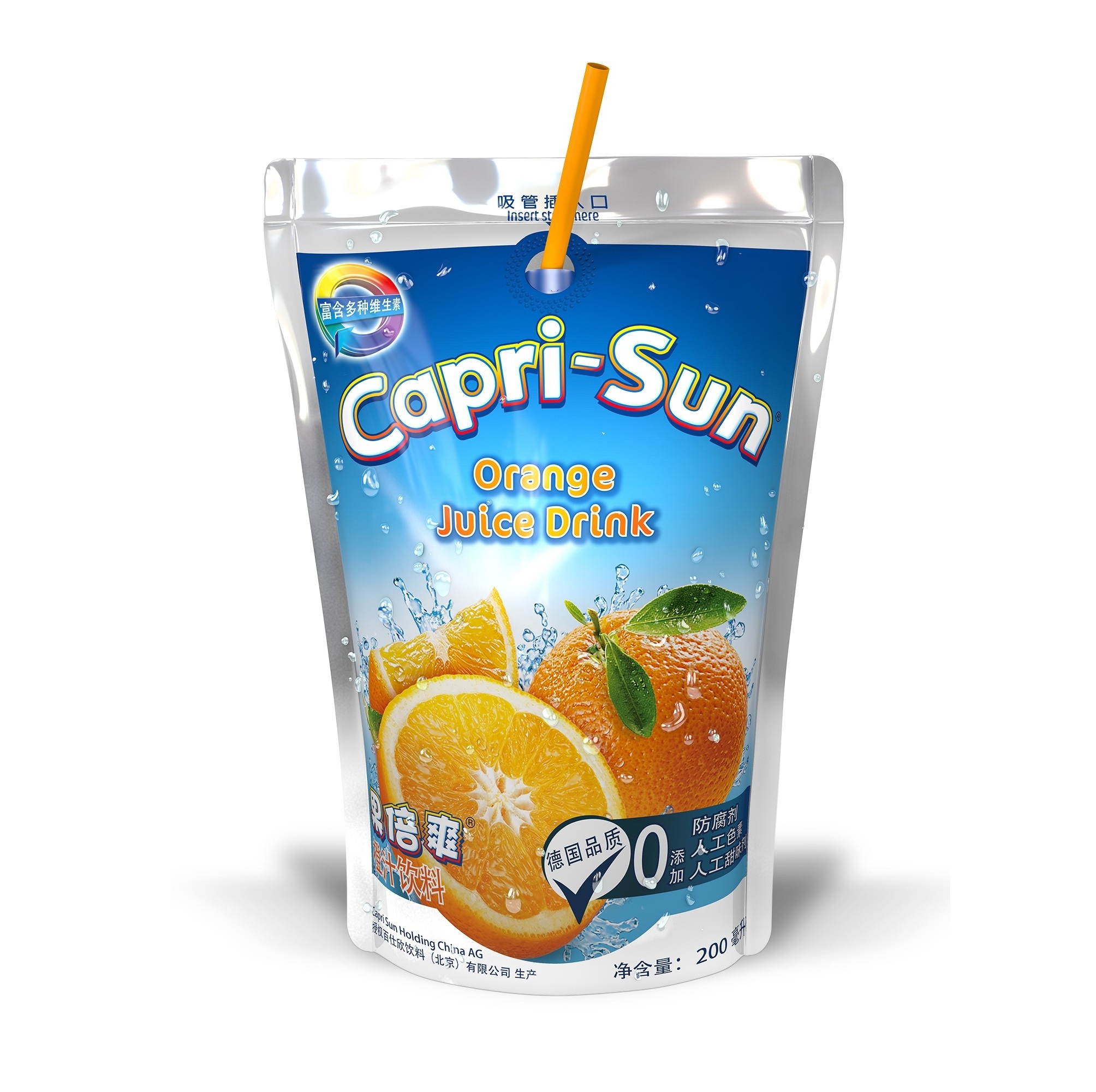 Factory Best Price Capri Sonne Fruit Crush Orange Juice With Fast Delivery