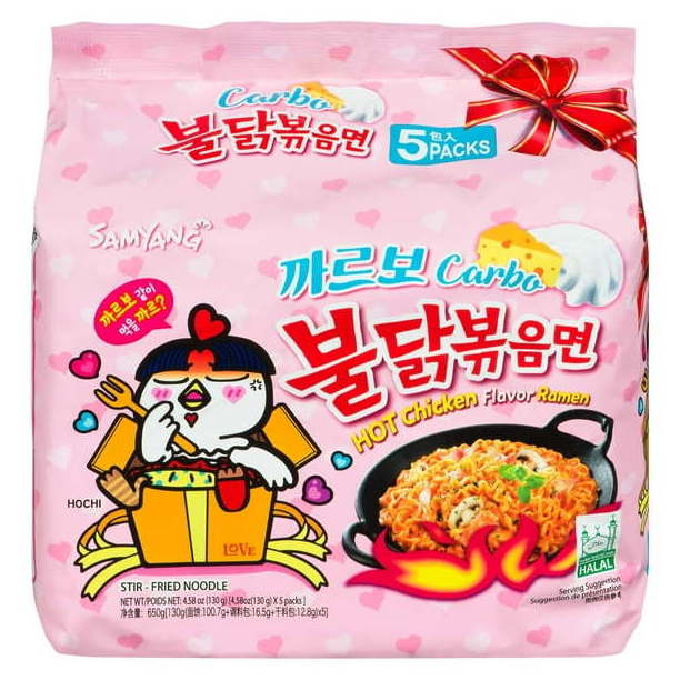 Samyang Hot Chicken Ramen Carbo Noodles, 5 X 130 grams Ramen Instant Korean Noodles