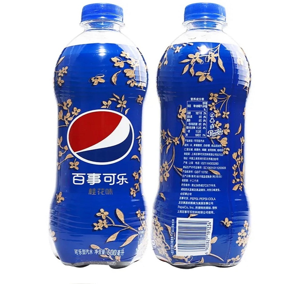 Pepsi Soft Drink China White Peach 330ml