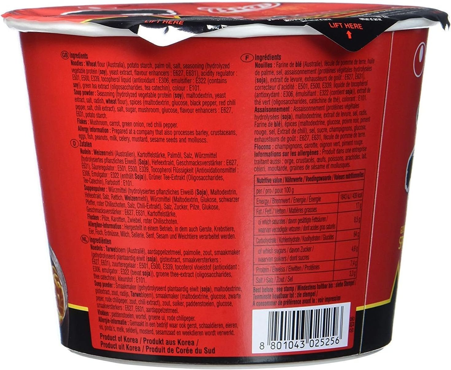 Nongshim Shin Ramyun Noodle Cup (68 gr)Korean Ramen Instant Noodles