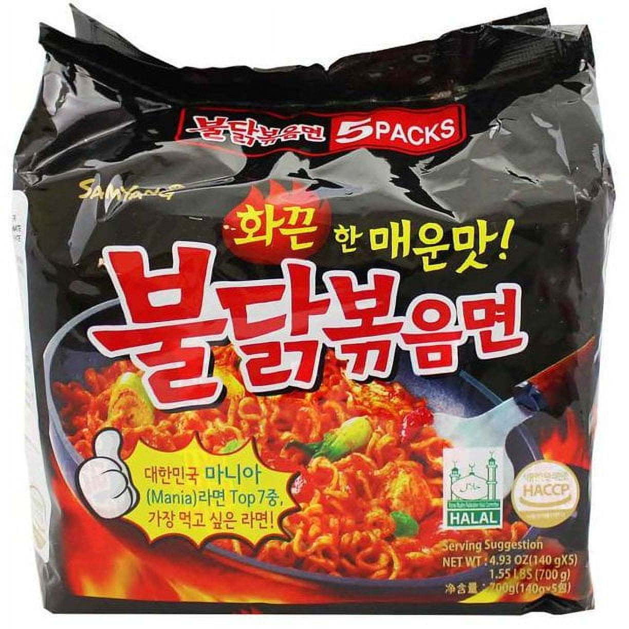 Korean Factory Instant Noodle Food Hot Chicken Spicy Flavor Roasted , stir fried ramen noodles