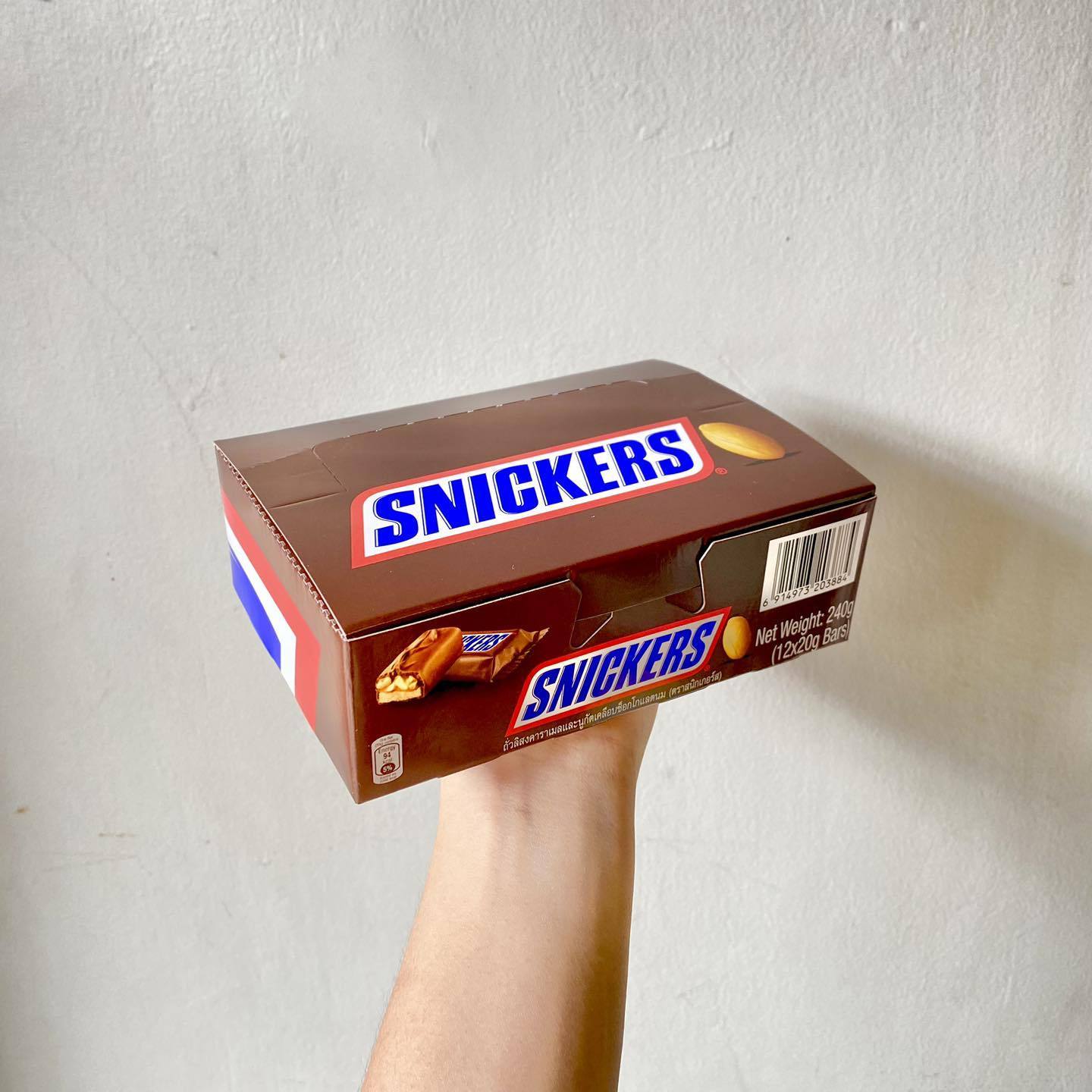 Buy Original Quality Wholesale Snickers Peanut Chocolate Bar