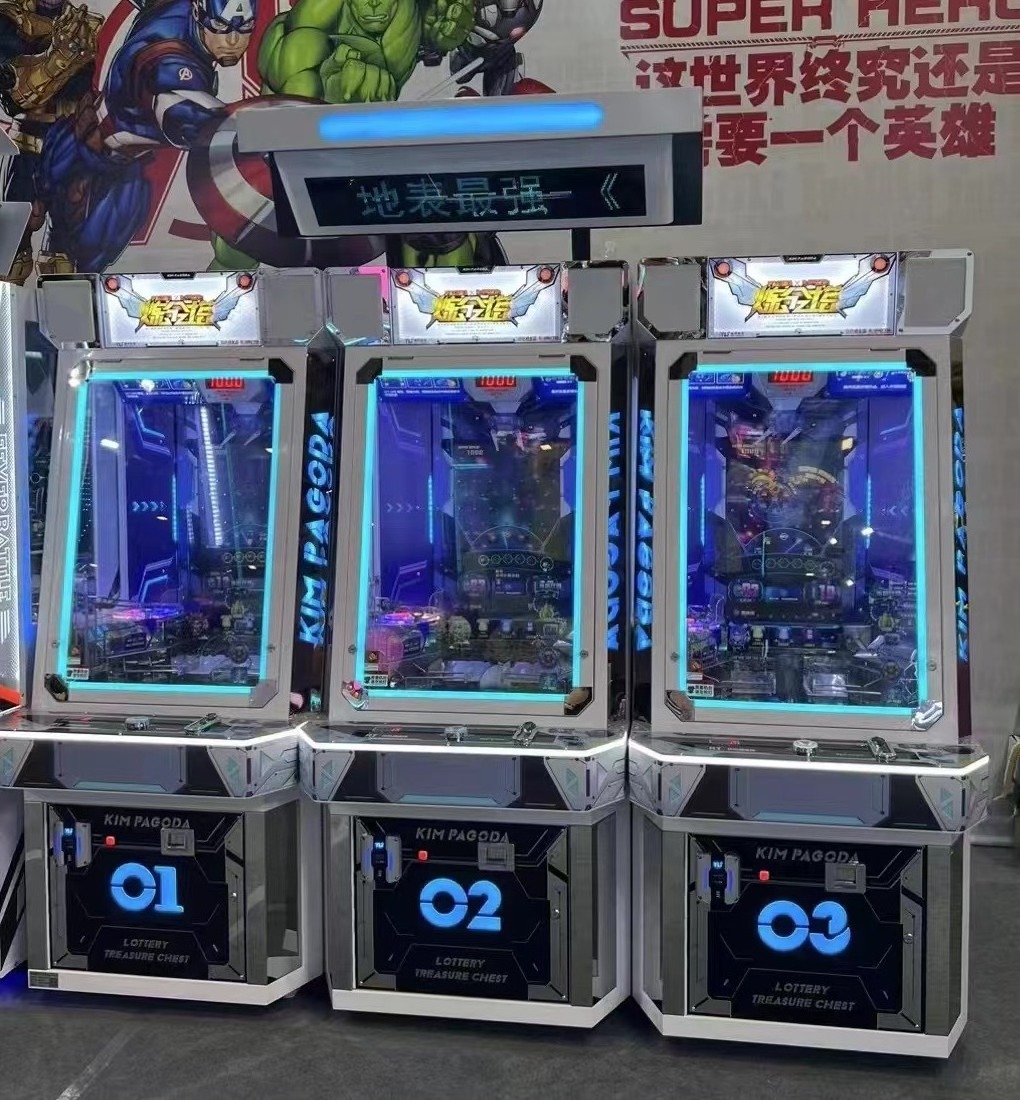 Doll Machine Blind Box Vending Machine Arcade Game Machine