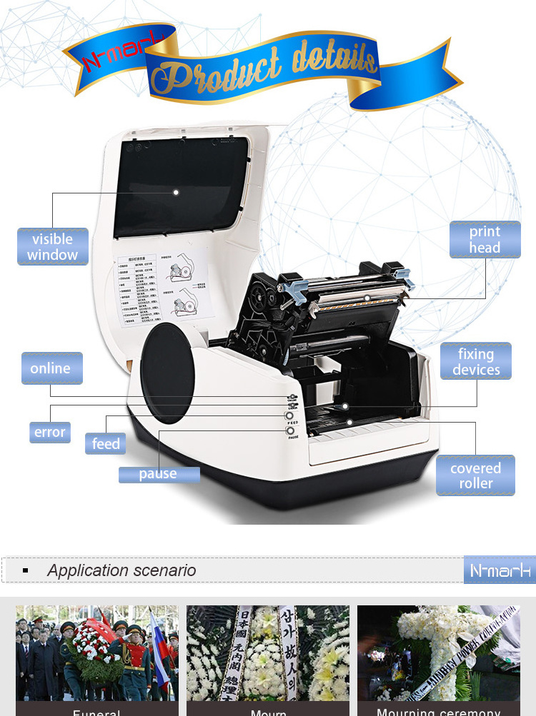 N-mark Hot Sales Automatic ribbon Printing Machine Satin Colored Satin Ribbon Printer Machine For gold foil printer