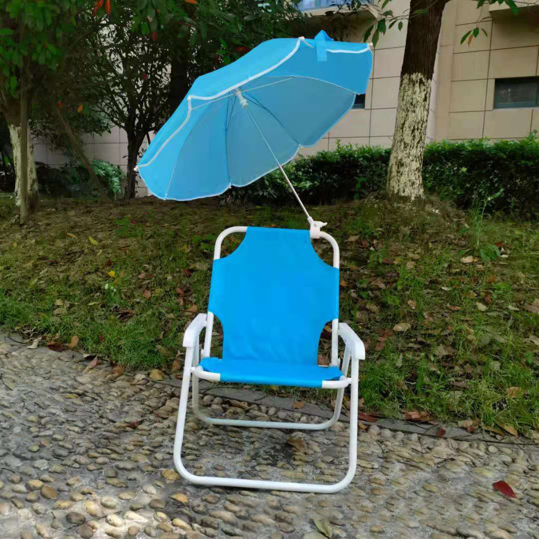 Outdoor Children's Folding Beach Chair with Sunshade Umbrella Portable Multifunctional Chairs