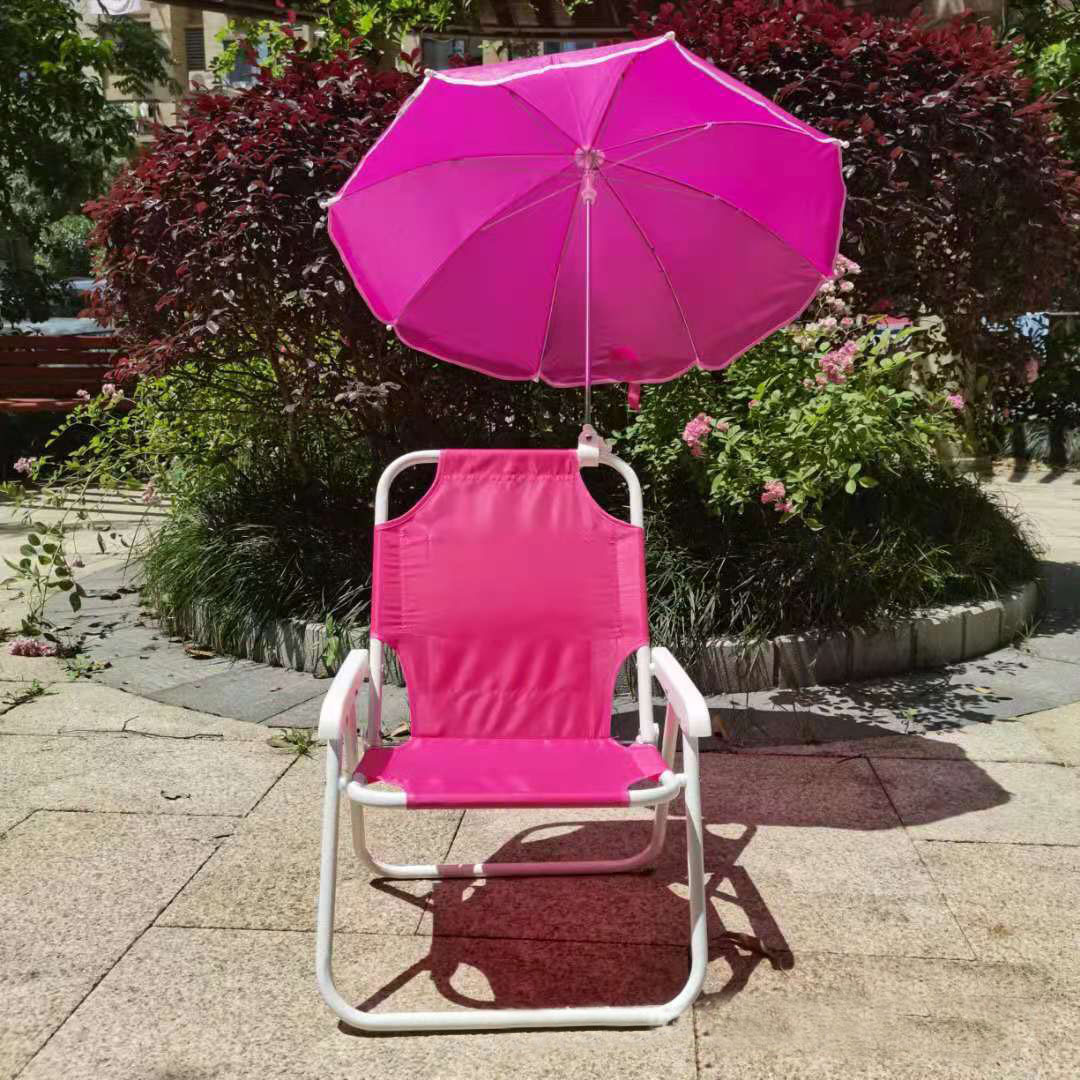 Outdoor Children's Folding Beach Chair with Sunshade Umbrella Portable Multifunctional Chairs