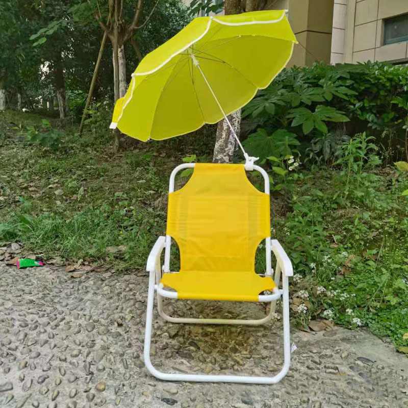 Outdoor Children's Folding Beach Chair with Sunshade Umbrella Portable Multifunctional Chairs