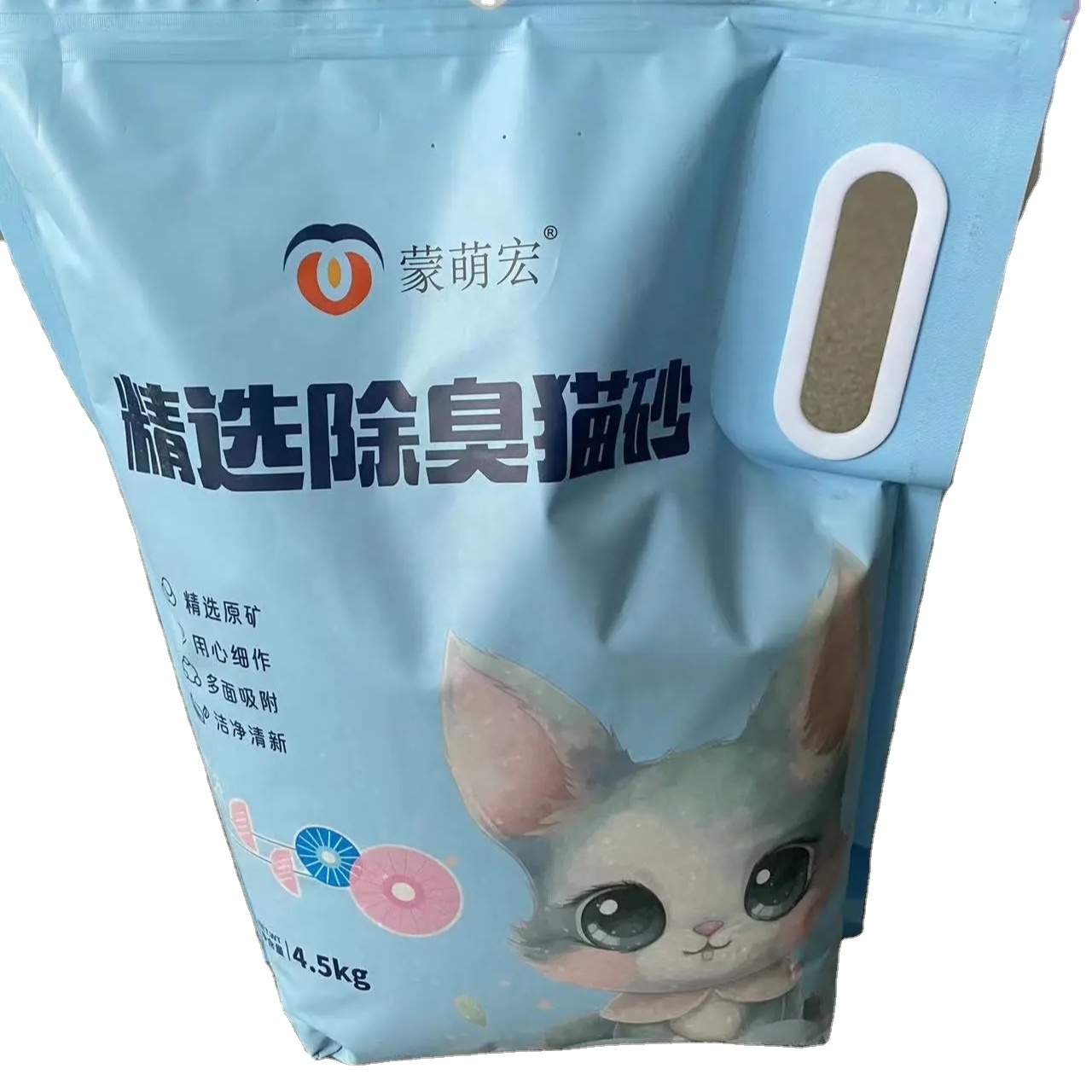 ODM /OEM 1-2mm Hot Selling mineral sand cat litter Bentonite factory supplier Broken Shaped Bentonite cat litter