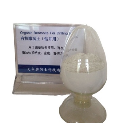 2024 Hot Sale Concrete coating feed filler Sodium bentonite Calcium bentonite for drilling casting