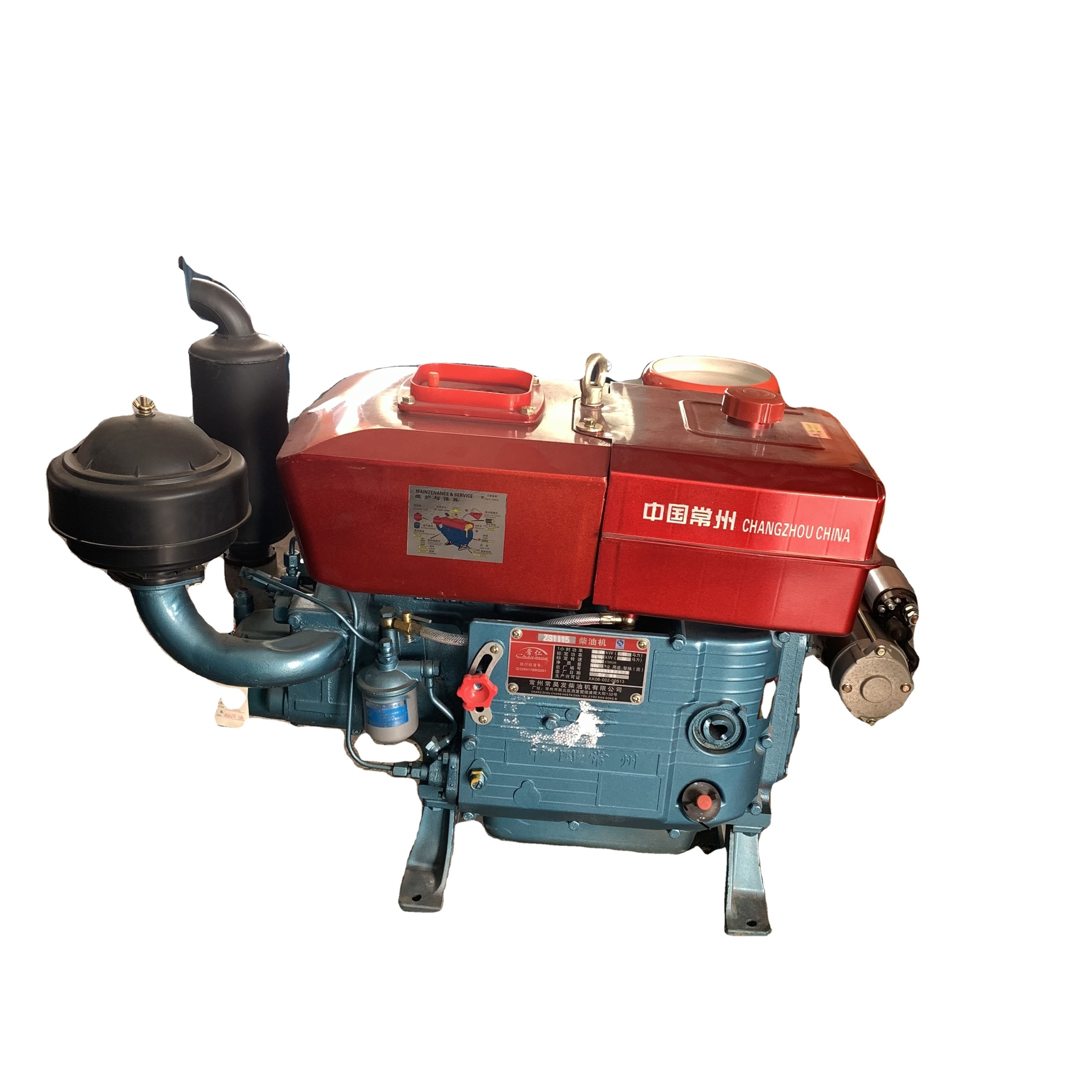 Hot sell generator with perkins engine  diesel engine for sale machine mini diesel engine