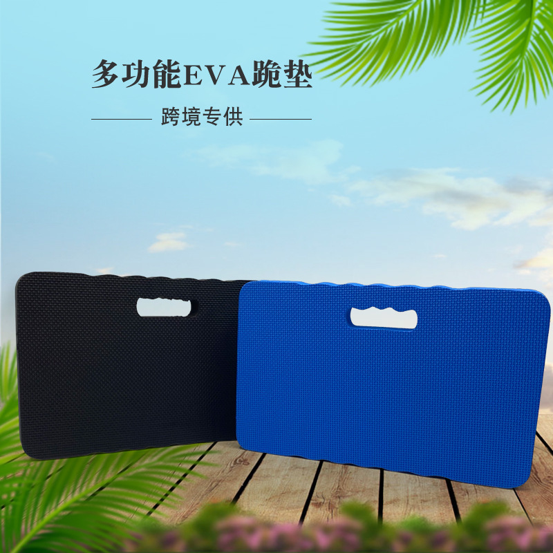 Wholesale Multifunctional EVA Garden Kneeler Thick Garden Kneeling Pad